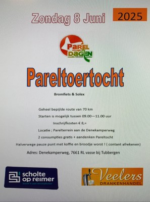 Denekamperweg, 7661 RL vasse tubergen.jpg