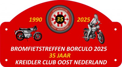 Rallyschild model -1  2025-05-23.jpg